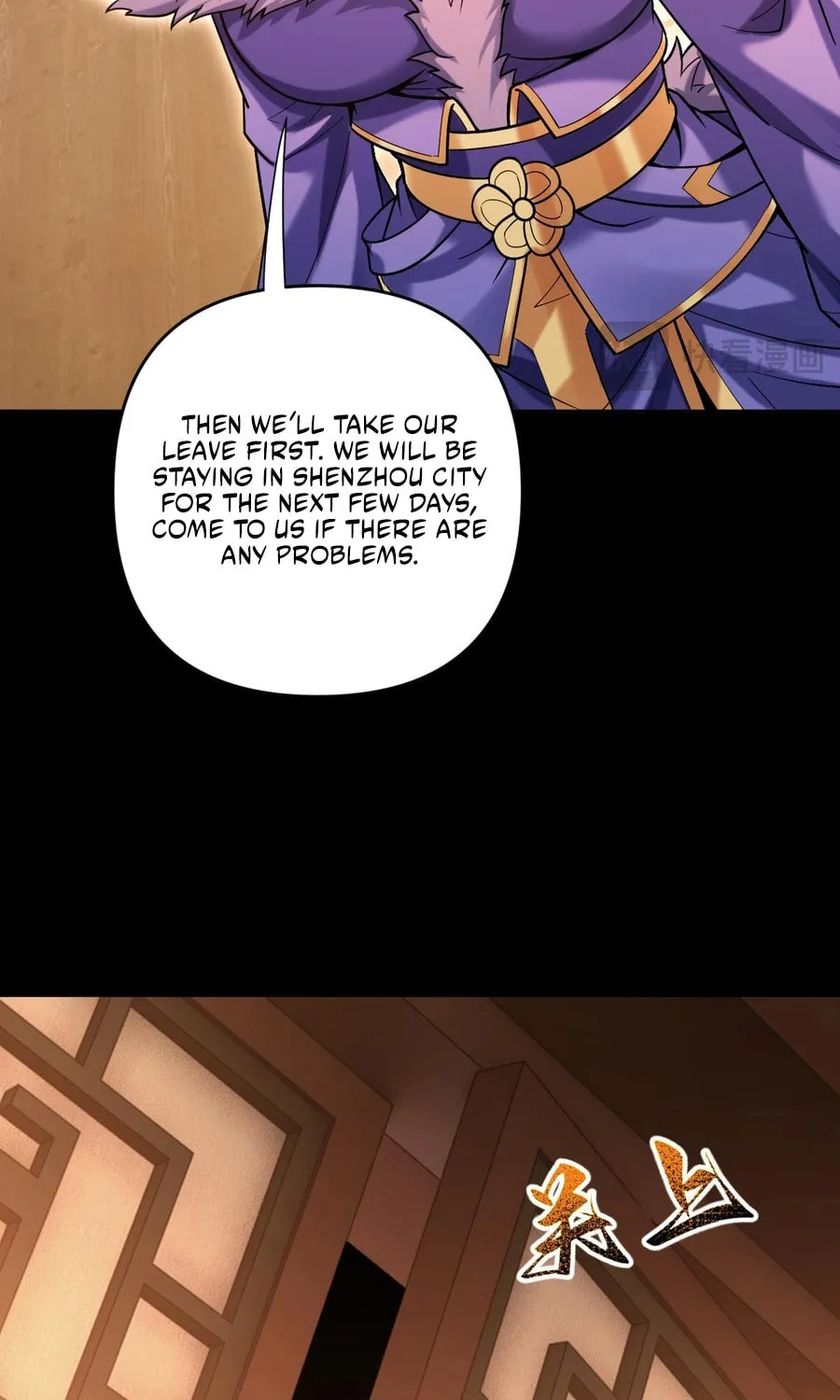 Invincible After Shocking My Empress Wife Chapter 50 page 46 - 