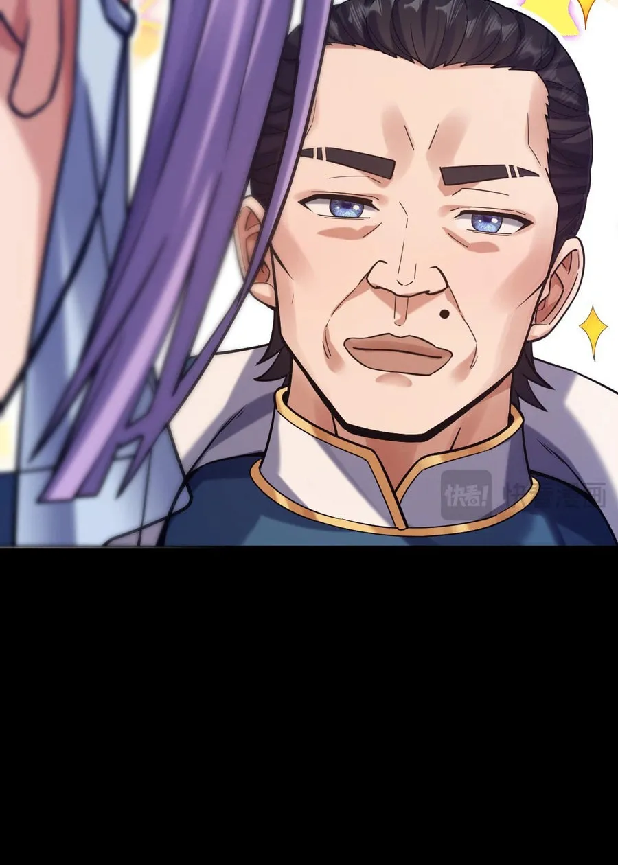 Invincible After Shocking My Empress Wife Chapter 50 page 64 - 