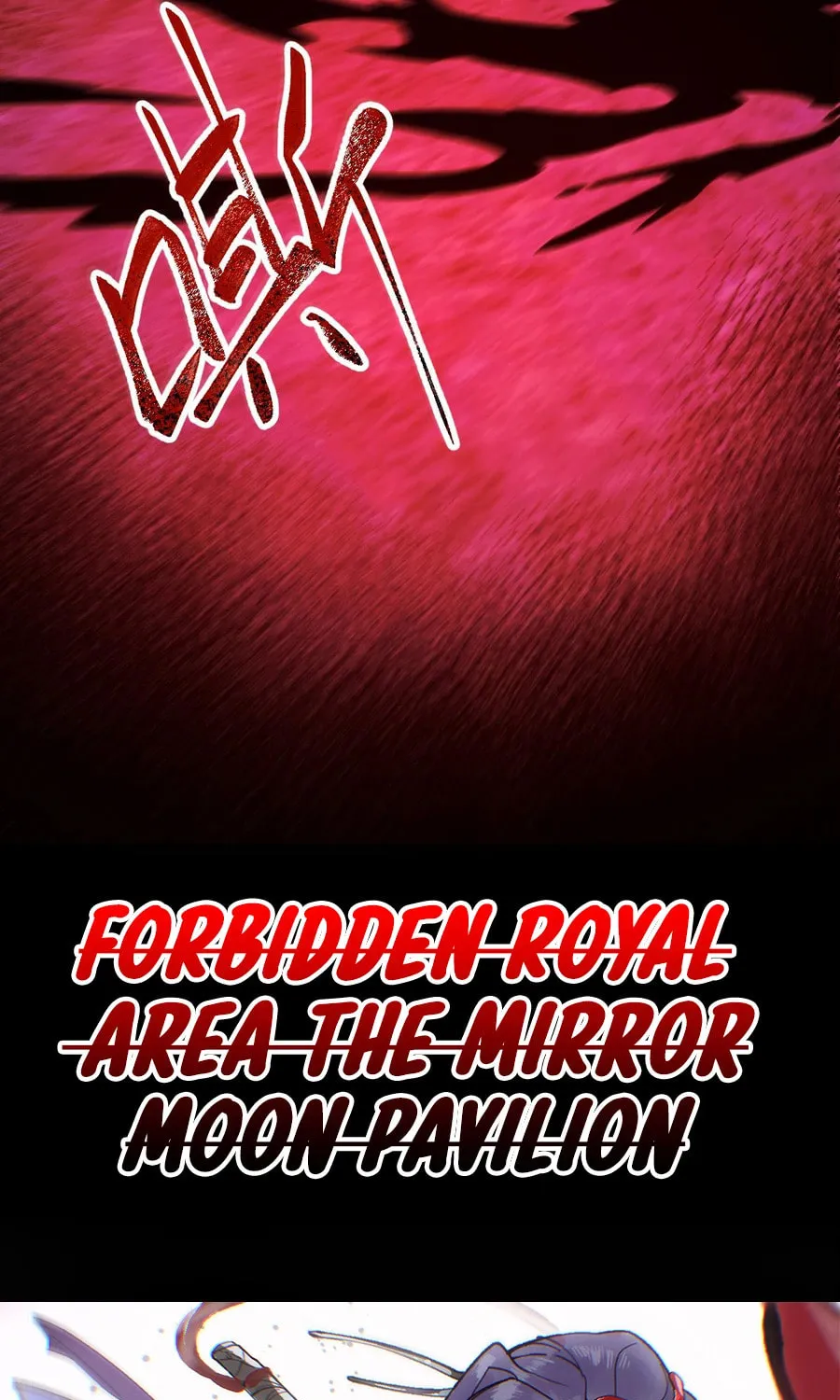 Invincible After Shocking My Empress Wife Chapter 50 page 73 - 