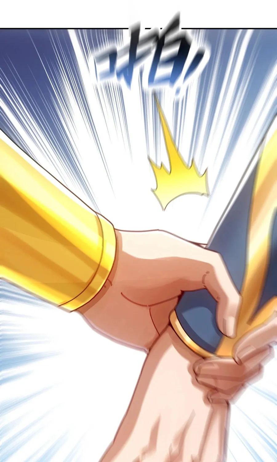 Invincible After Shocking My Empress Wife Chapter 51 page 12 - 
