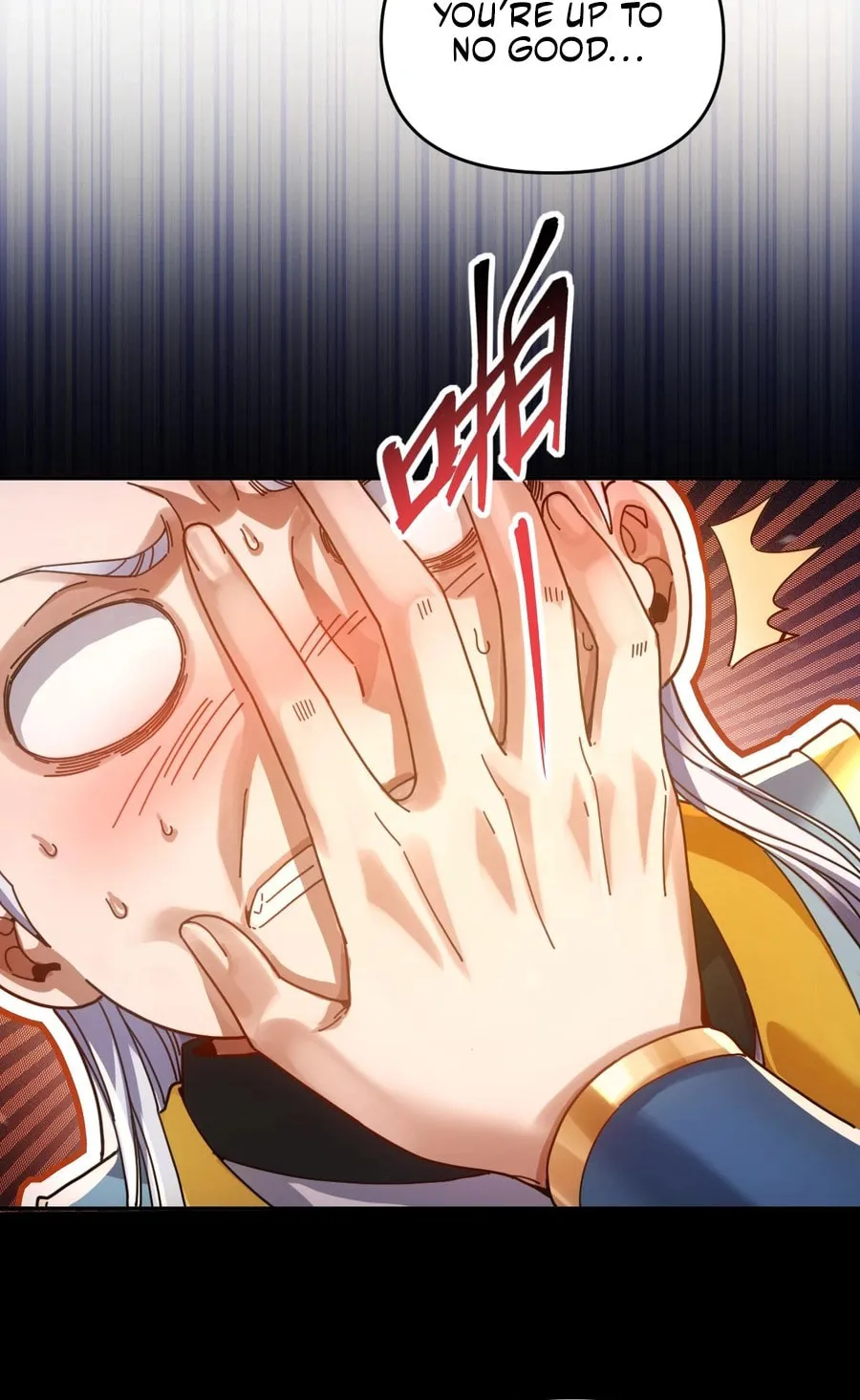 Invincible After Shocking My Empress Wife Chapter 51 page 8 - 