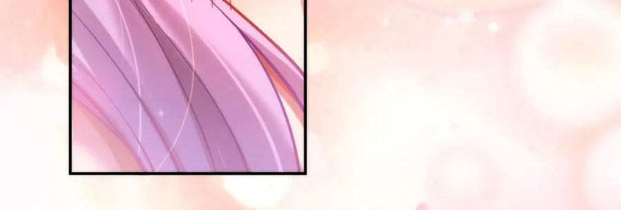 Invincible After Shocking My Empress Wife Chapter 51 page 75 - 
