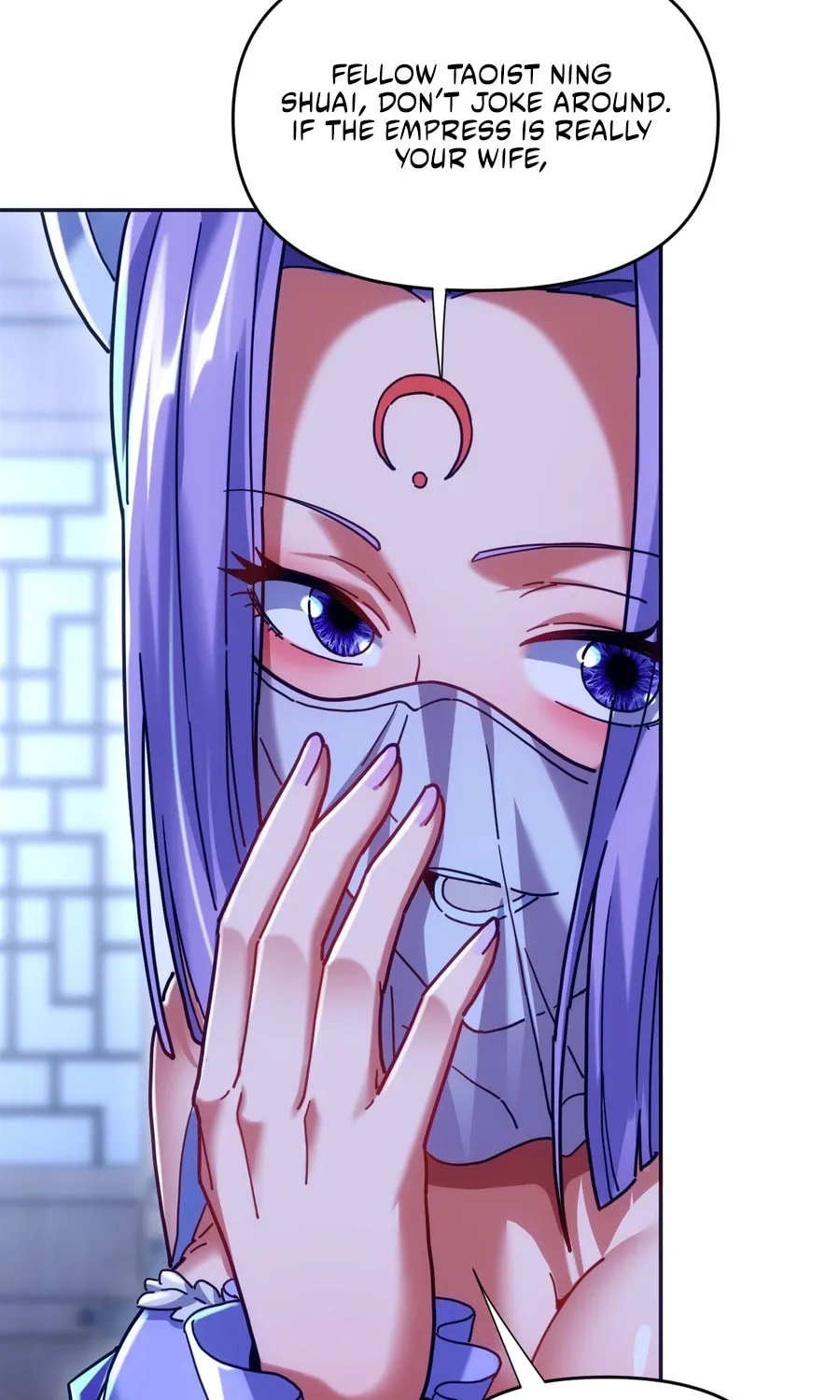 Invincible After Shocking My Empress Wife Chapter 52 page 14 - 