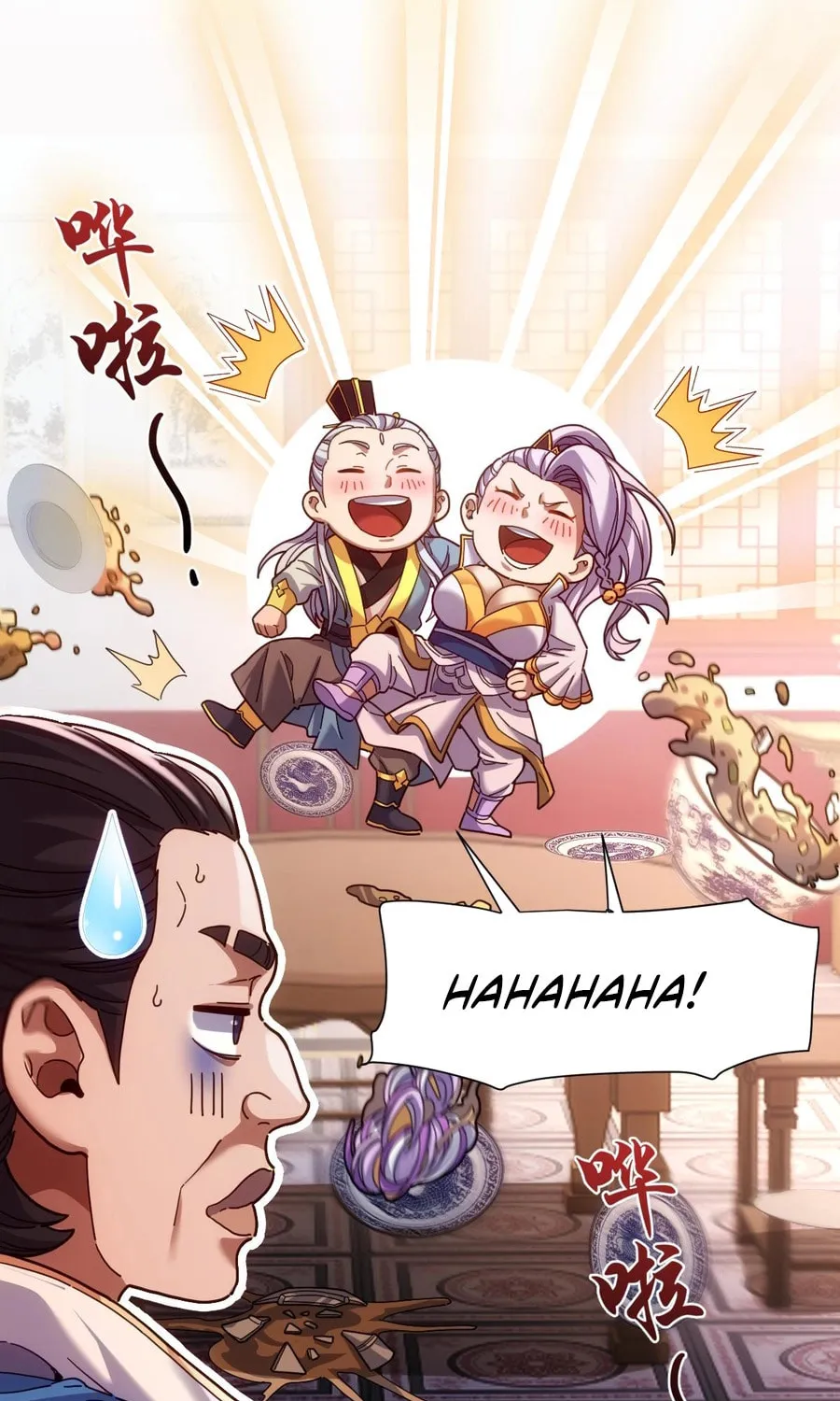Invincible After Shocking My Empress Wife Chapter 52 page 26 - 