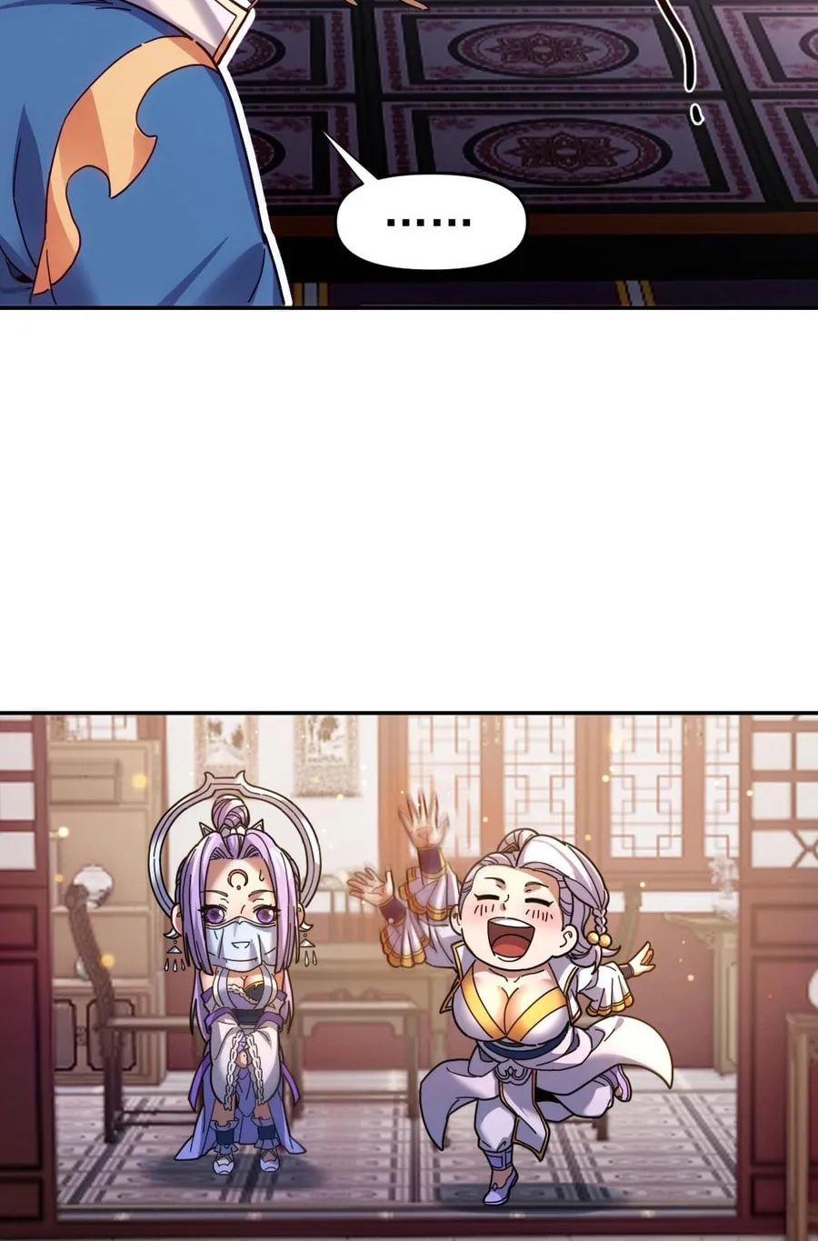 Invincible After Shocking My Empress Wife Chapter 52 page 27 - 