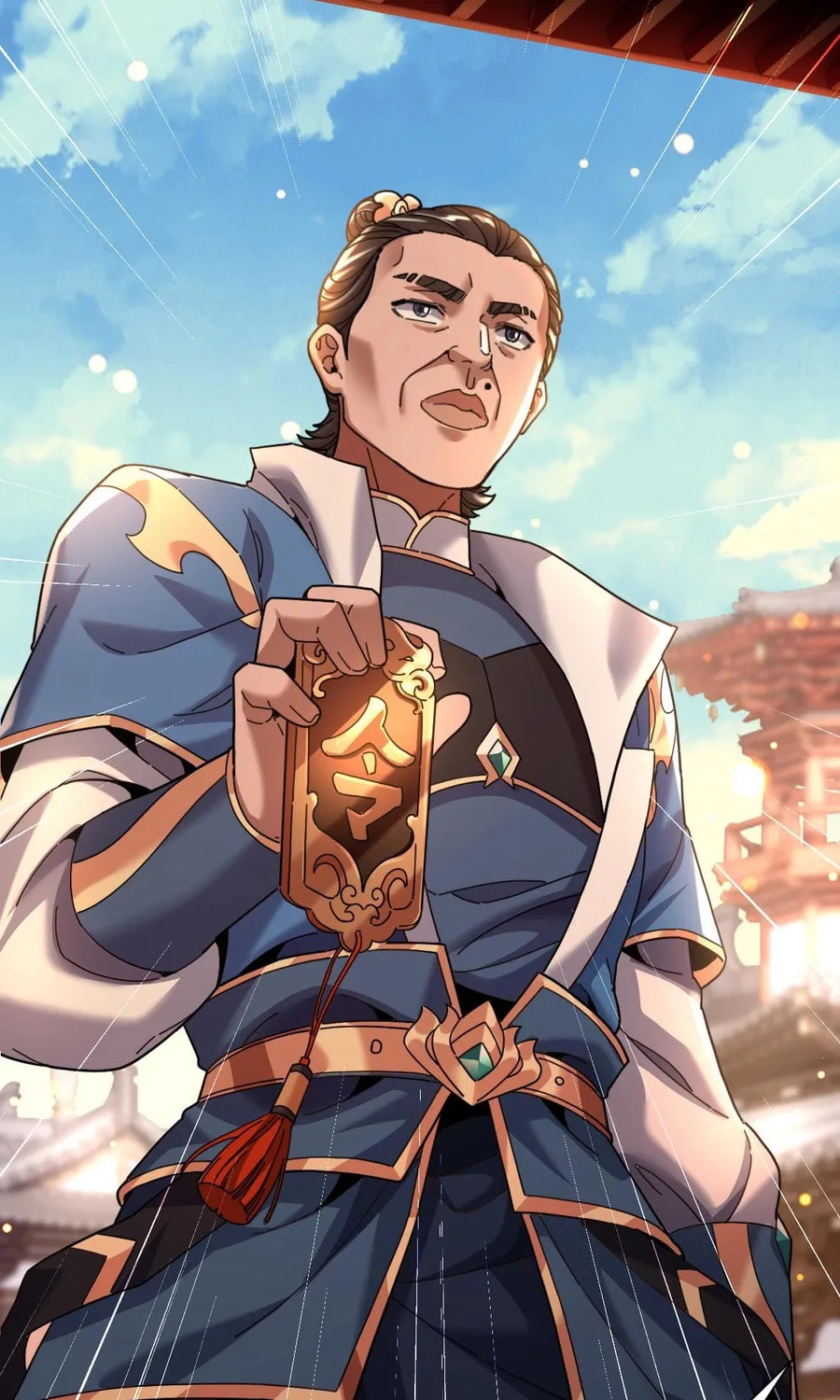 Invincible After Shocking My Empress Wife Chapter 52 page 43 - 