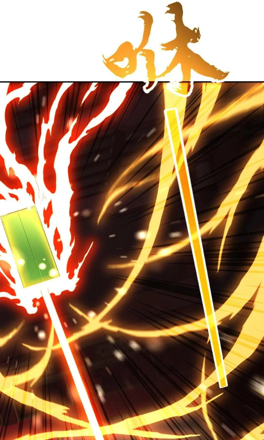 Invincible After Shocking My Empress Wife Chapter 52 page 78 - 