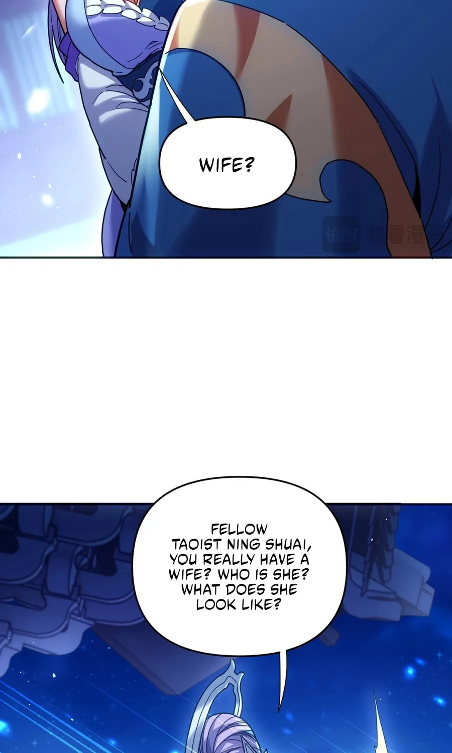 Invincible After Shocking My Empress Wife Chapter 52 page 10 - 