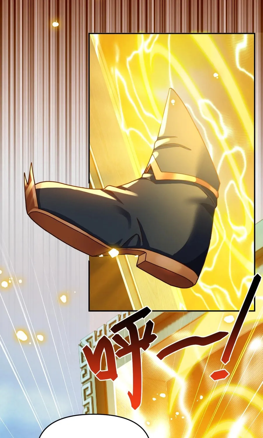 Invincible After Shocking My Empress Wife Chapter 53 page 19 - 