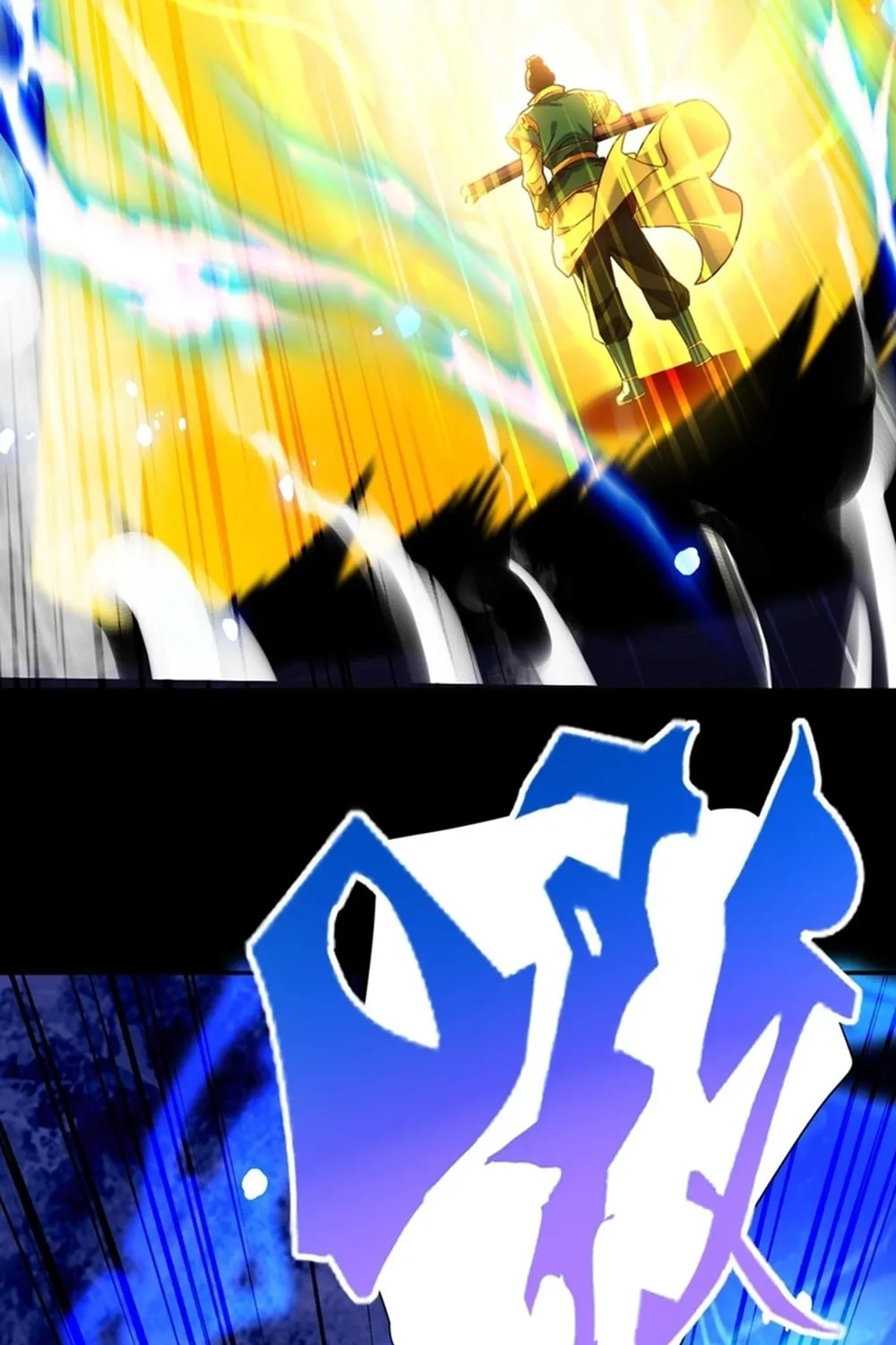 Invincible After Shocking My Empress Wife Chapter 54 page 36 - 