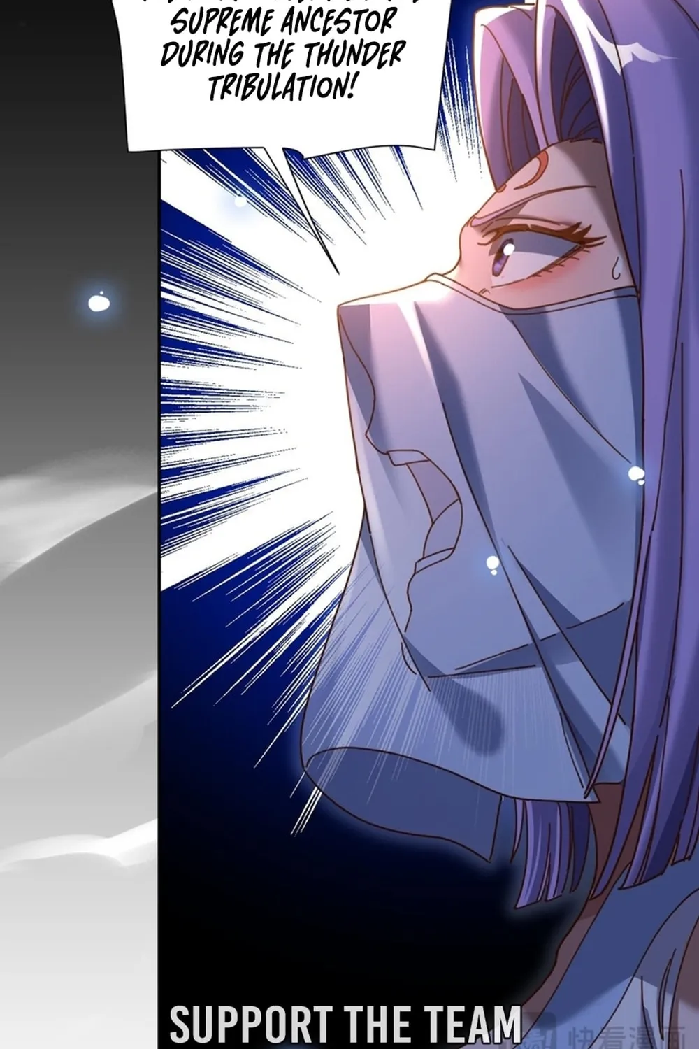 Invincible After Shocking My Empress Wife Chapter 54 page 39 - 