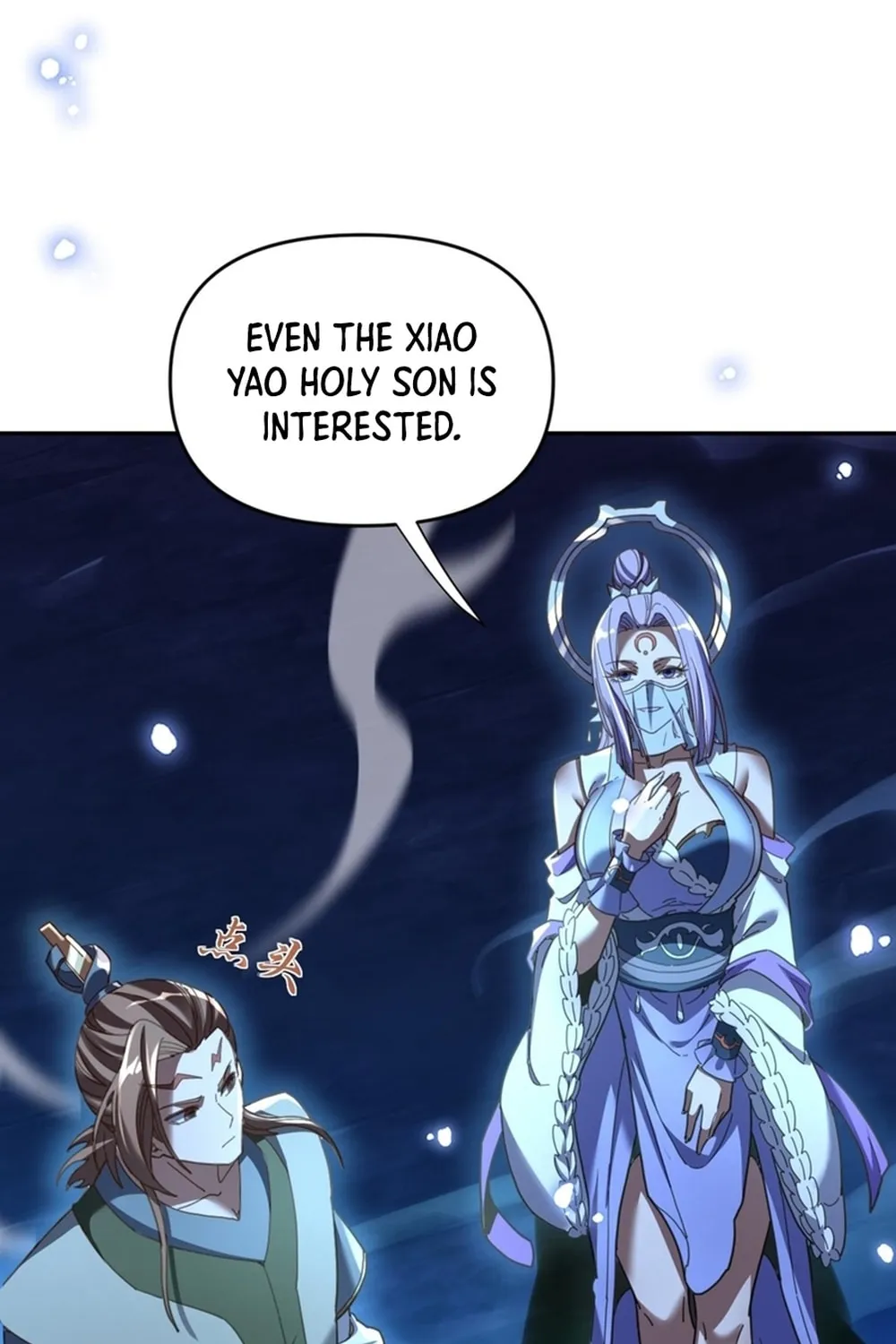Invincible After Shocking My Empress Wife Chapter 54 page 43 - 