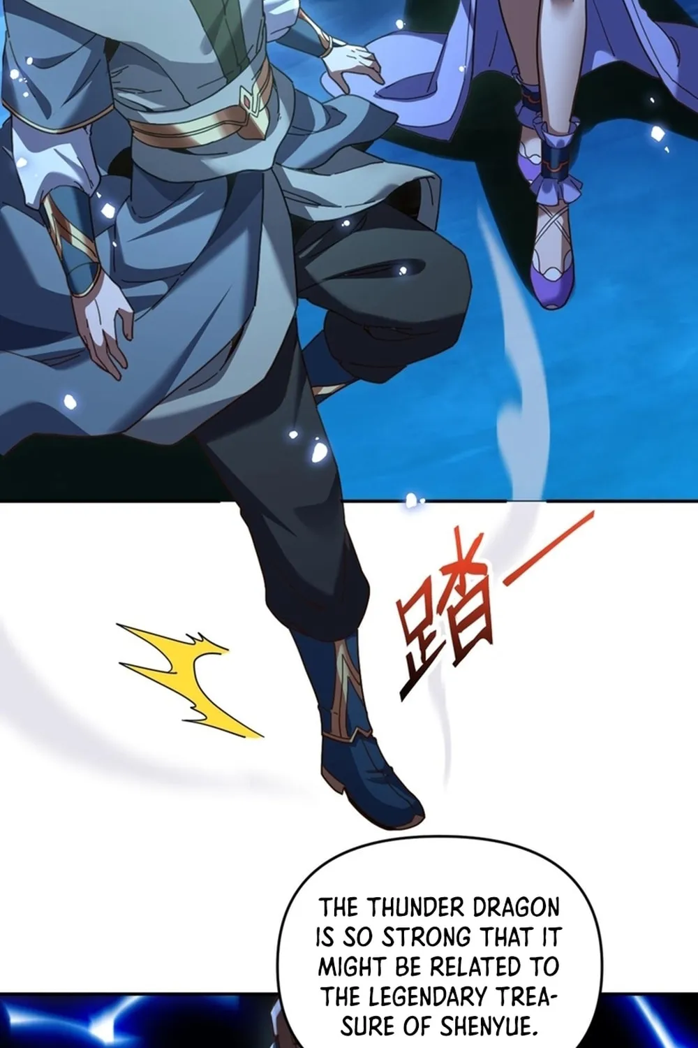 Invincible After Shocking My Empress Wife Chapter 54 page 44 - 