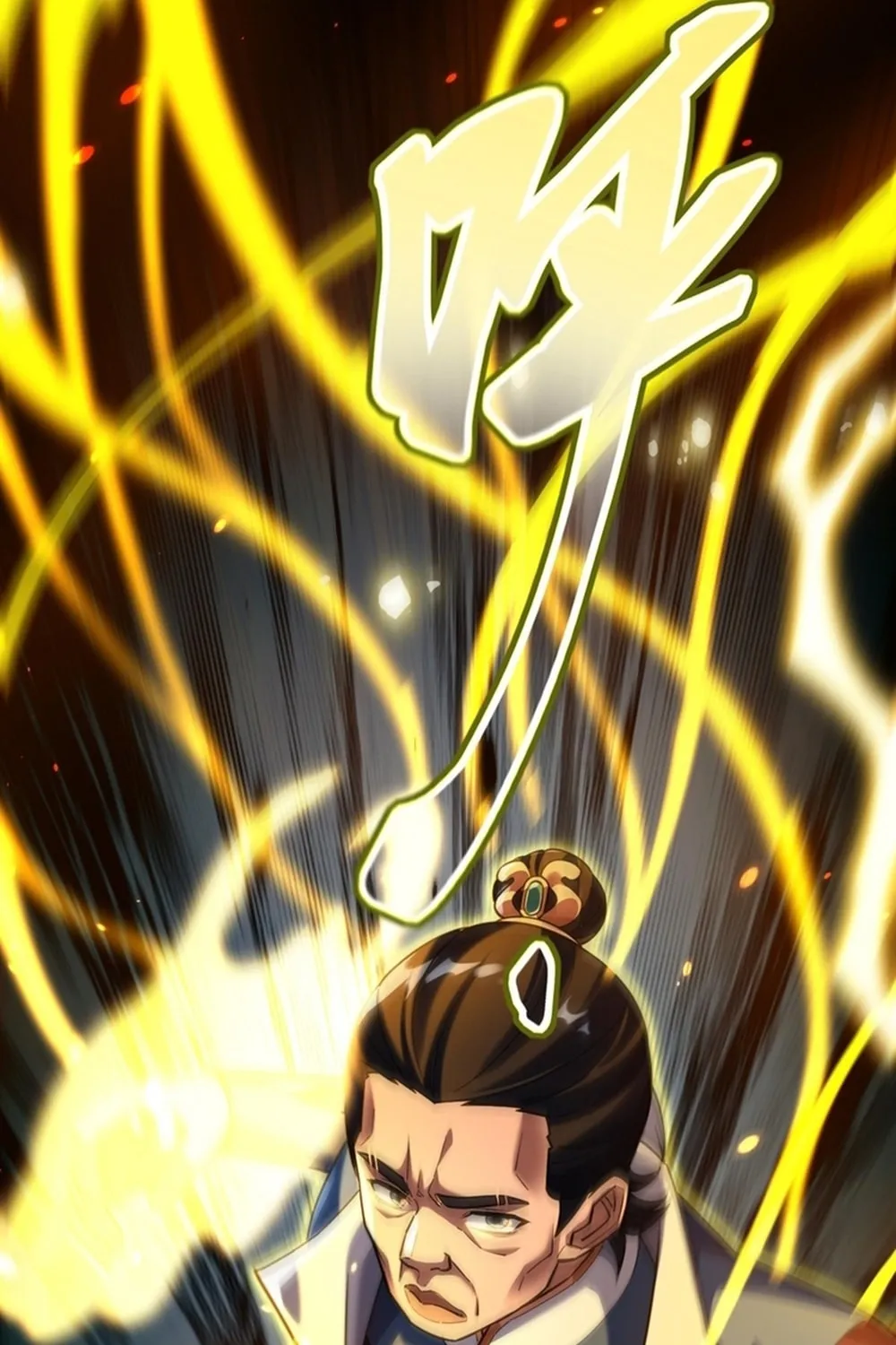 Invincible After Shocking My Empress Wife Chapter 54 page 64 - 