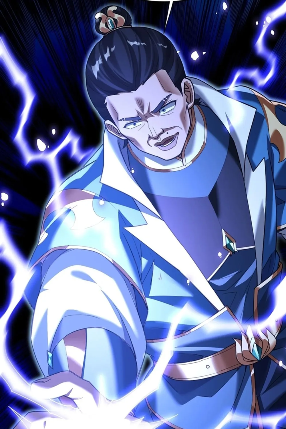 Invincible After Shocking My Empress Wife Chapter 54 page 77 - 