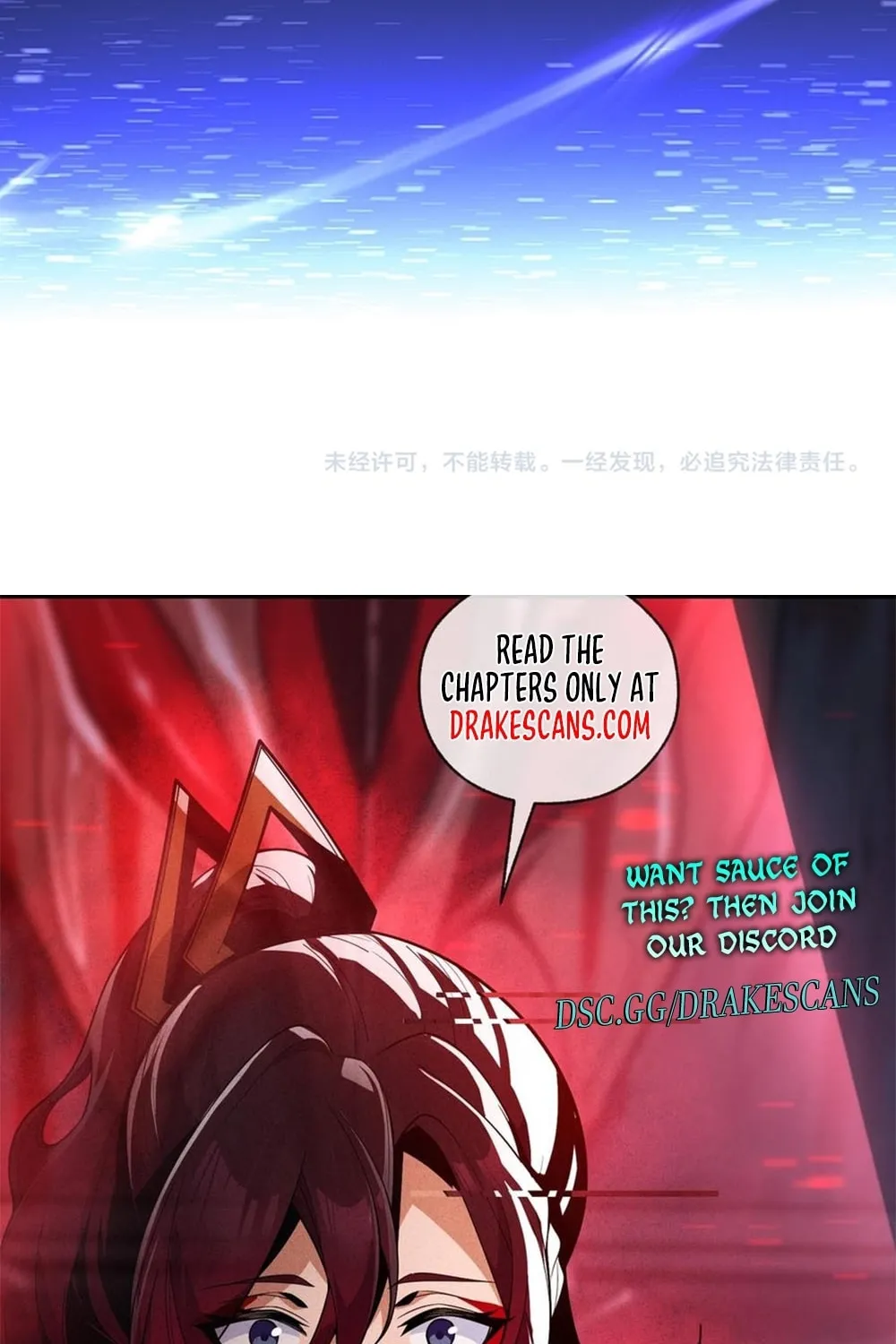 Invincible After Shocking My Empress Wife Chapter 54 page 96 - 