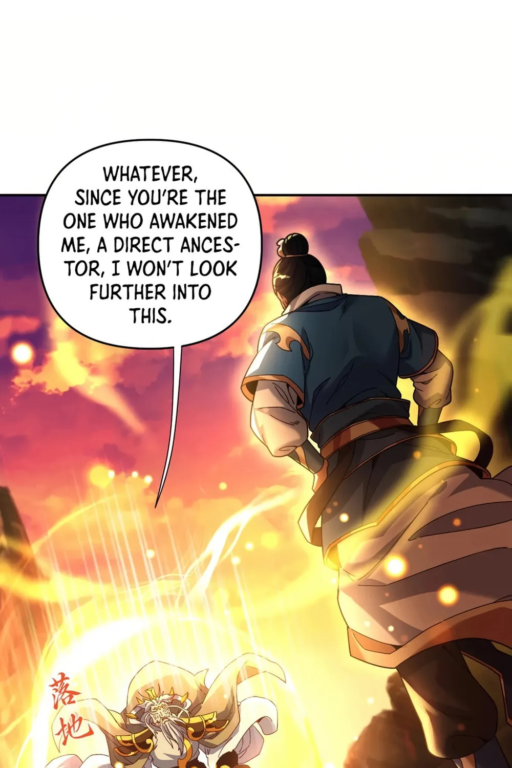 Invincible After Shocking My Empress Wife Chapter 55 page 12 - 