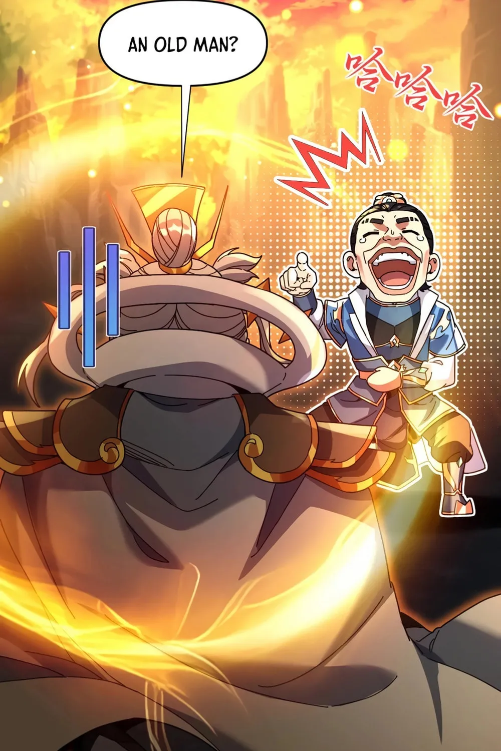 Invincible After Shocking My Empress Wife Chapter 55 page 21 - 