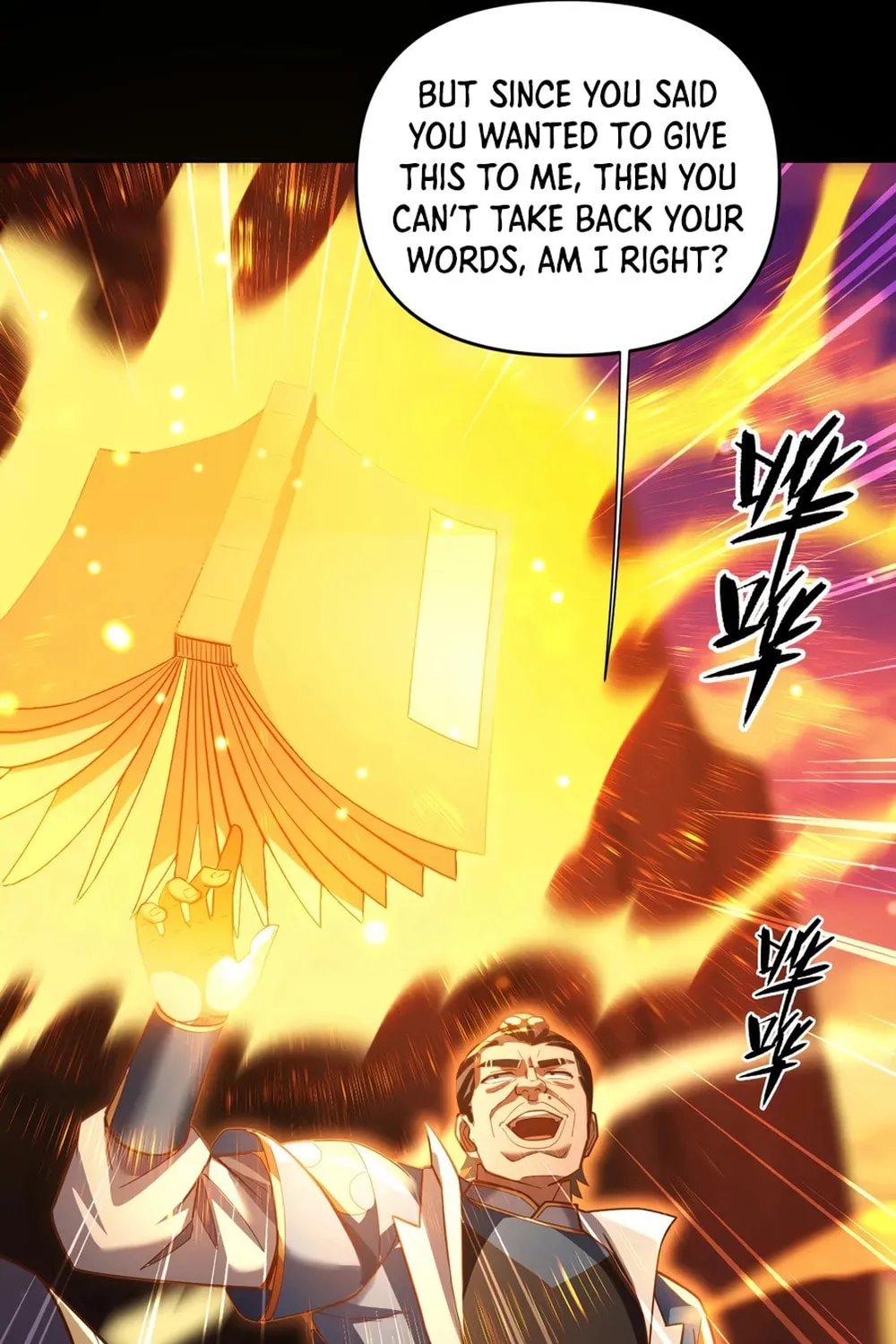 Invincible After Shocking My Empress Wife Chapter 55 page 34 - 