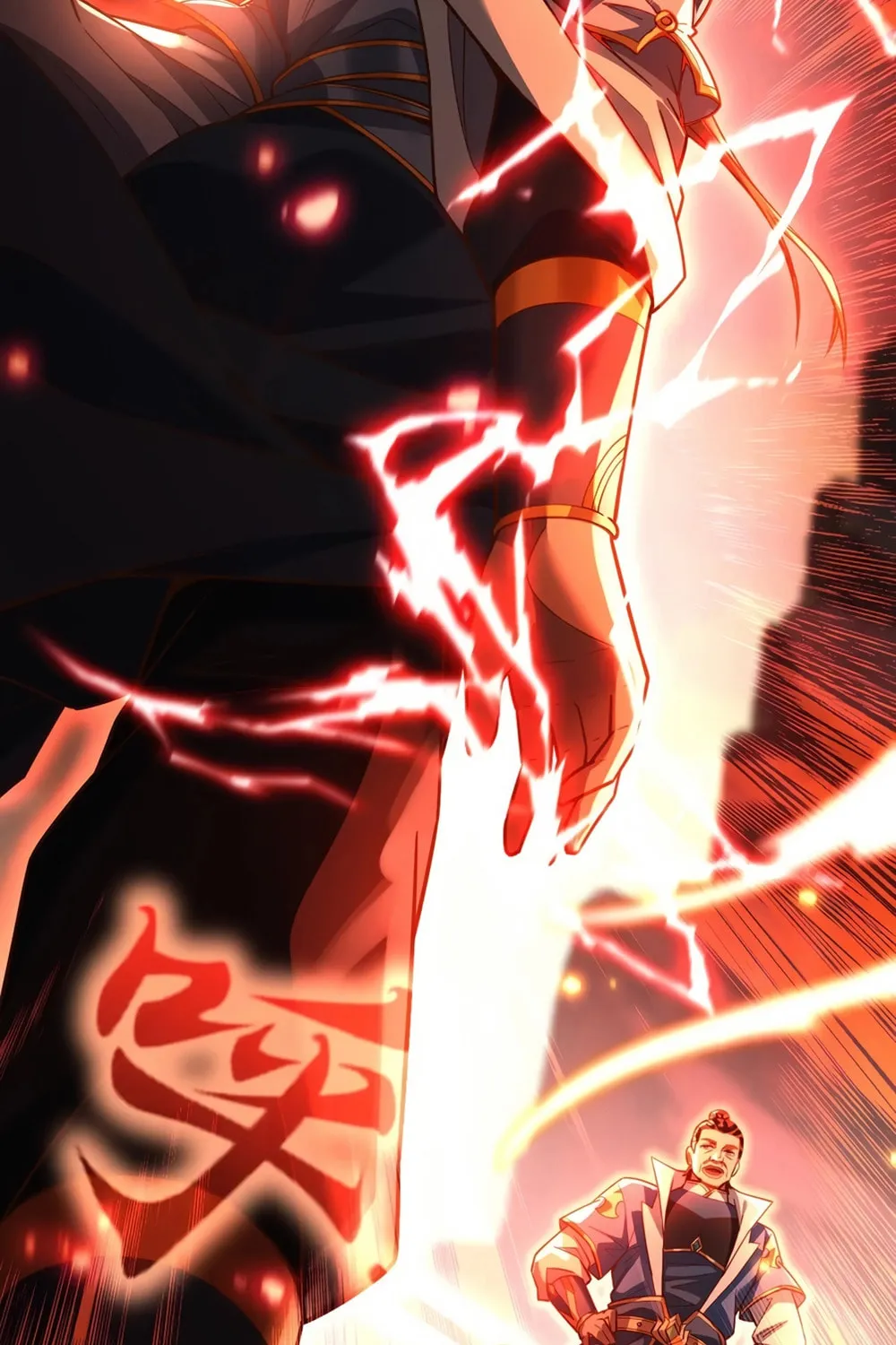 Invincible After Shocking My Empress Wife Chapter 55 page 54 - 