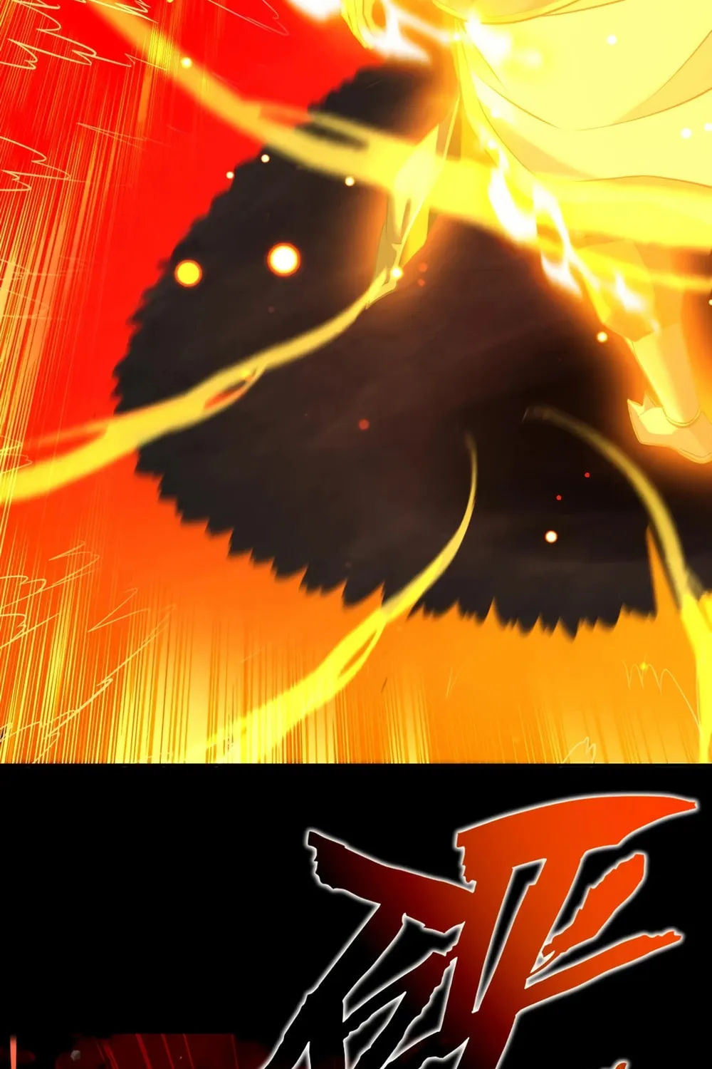 Invincible After Shocking My Empress Wife Chapter 55 page 74 - 