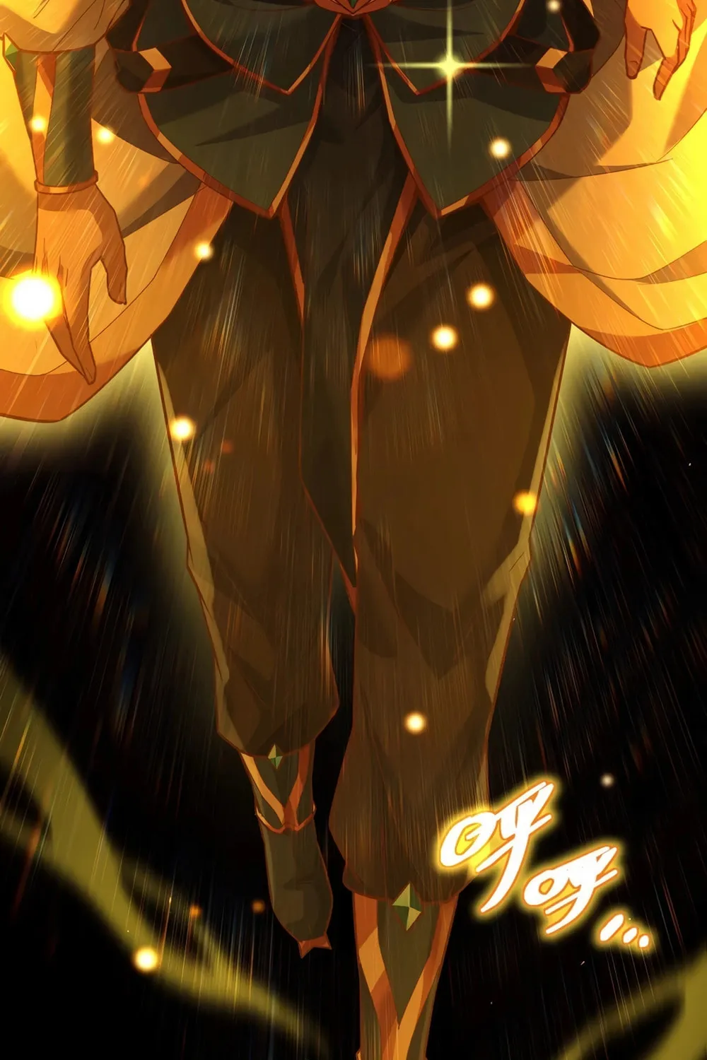 Invincible After Shocking My Empress Wife Chapter 55 page 90 - 