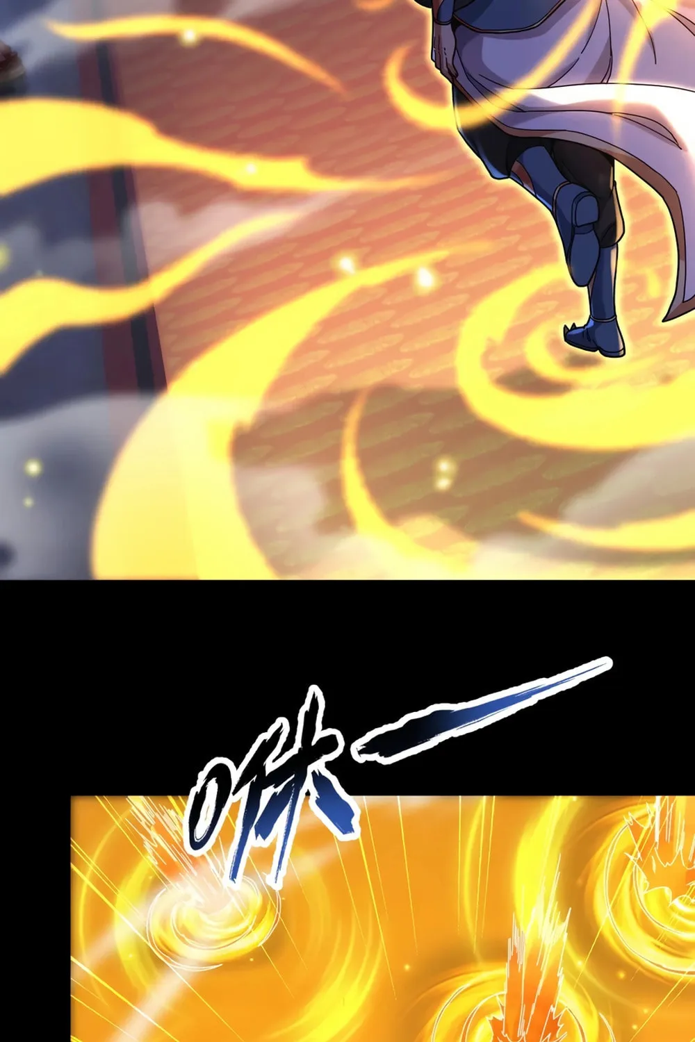 Invincible After Shocking My Empress Wife Chapter 56 page 3 - 