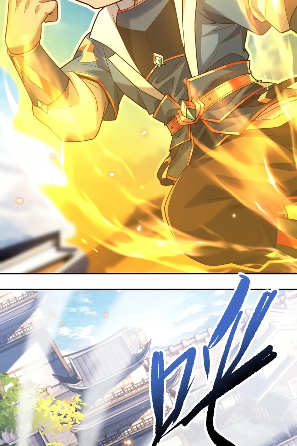Invincible After Shocking My Empress Wife Chapter 56 page 47 - 