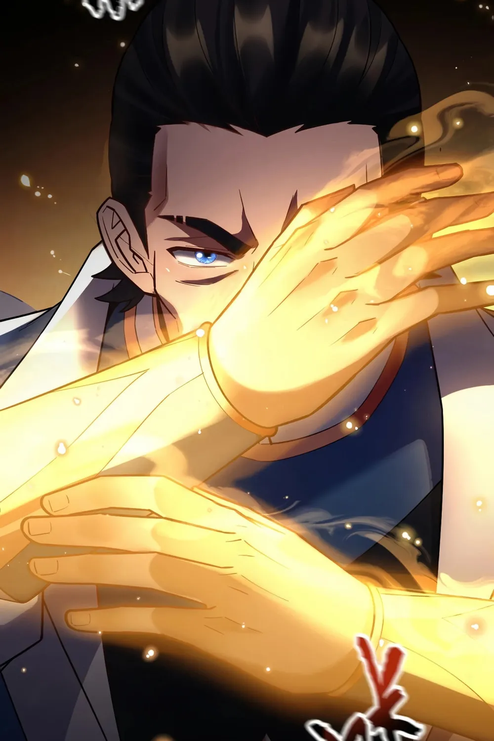 Invincible After Shocking My Empress Wife Chapter 56 page 64 - 