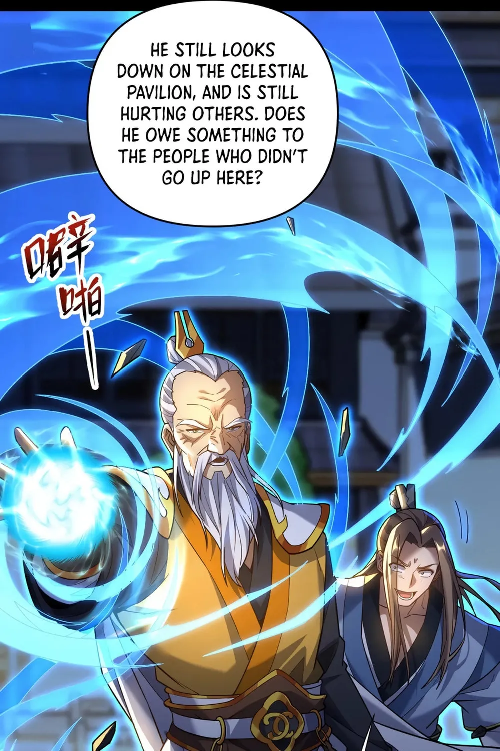 Invincible After Shocking My Empress Wife Chapter 56 page 73 - 