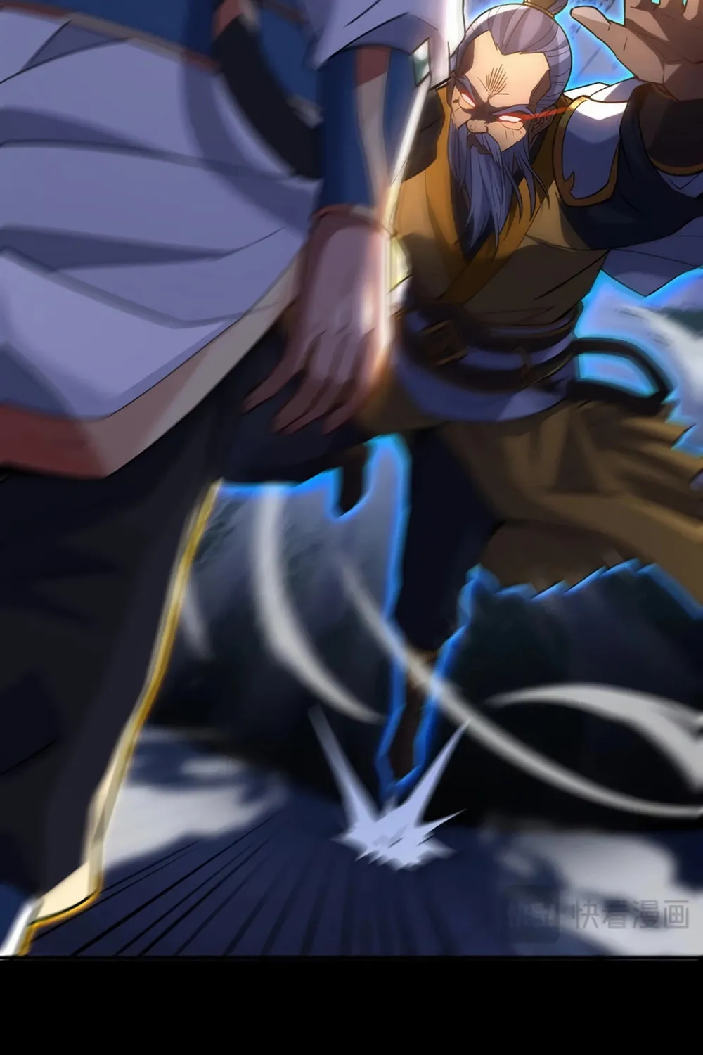 Invincible After Shocking My Empress Wife Chapter 56 page 77 - 