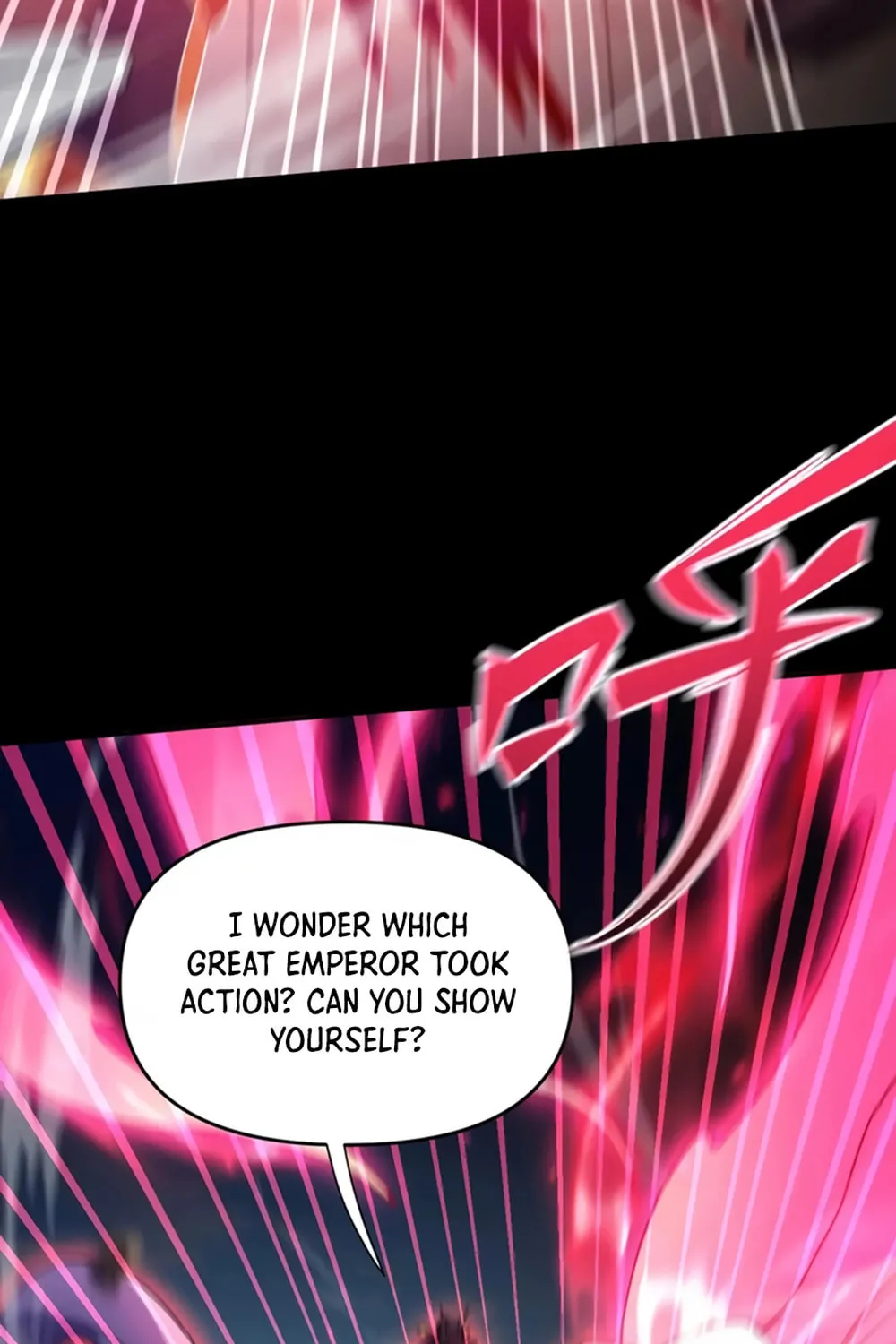 Invincible After Shocking My Empress Wife Chapter 57 page 18 - 