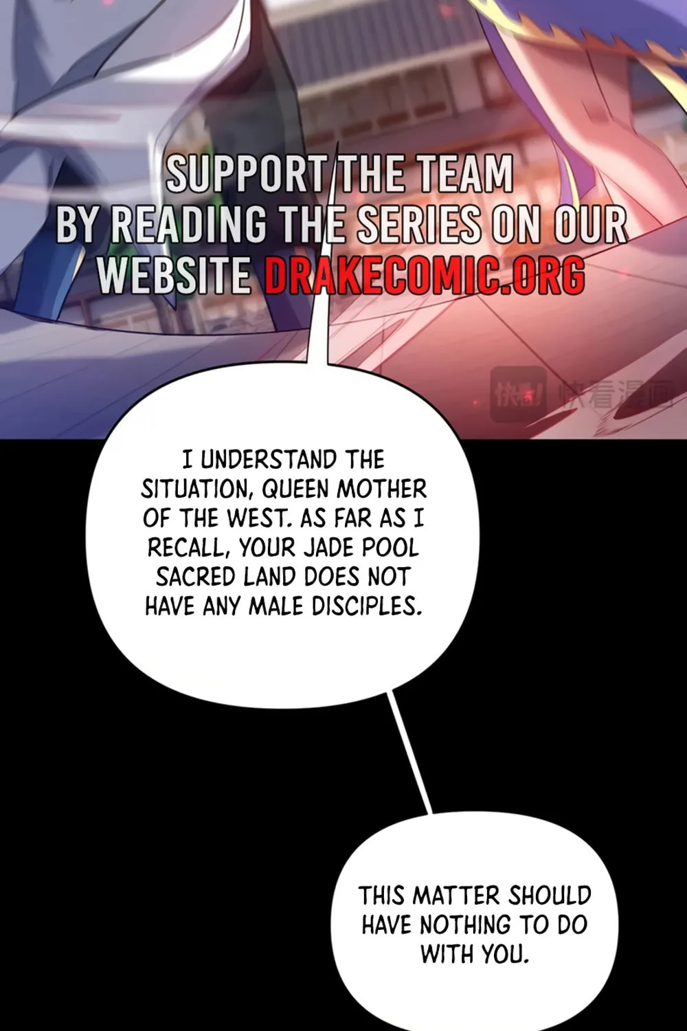 Invincible After Shocking My Empress Wife Chapter 57 page 48 - 