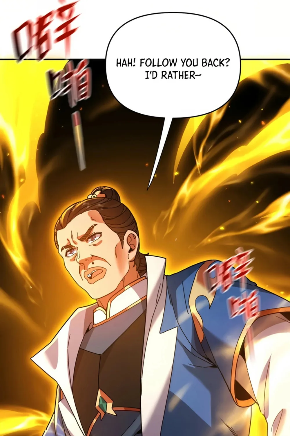 Invincible After Shocking My Empress Wife Chapter 57 page 7 - 