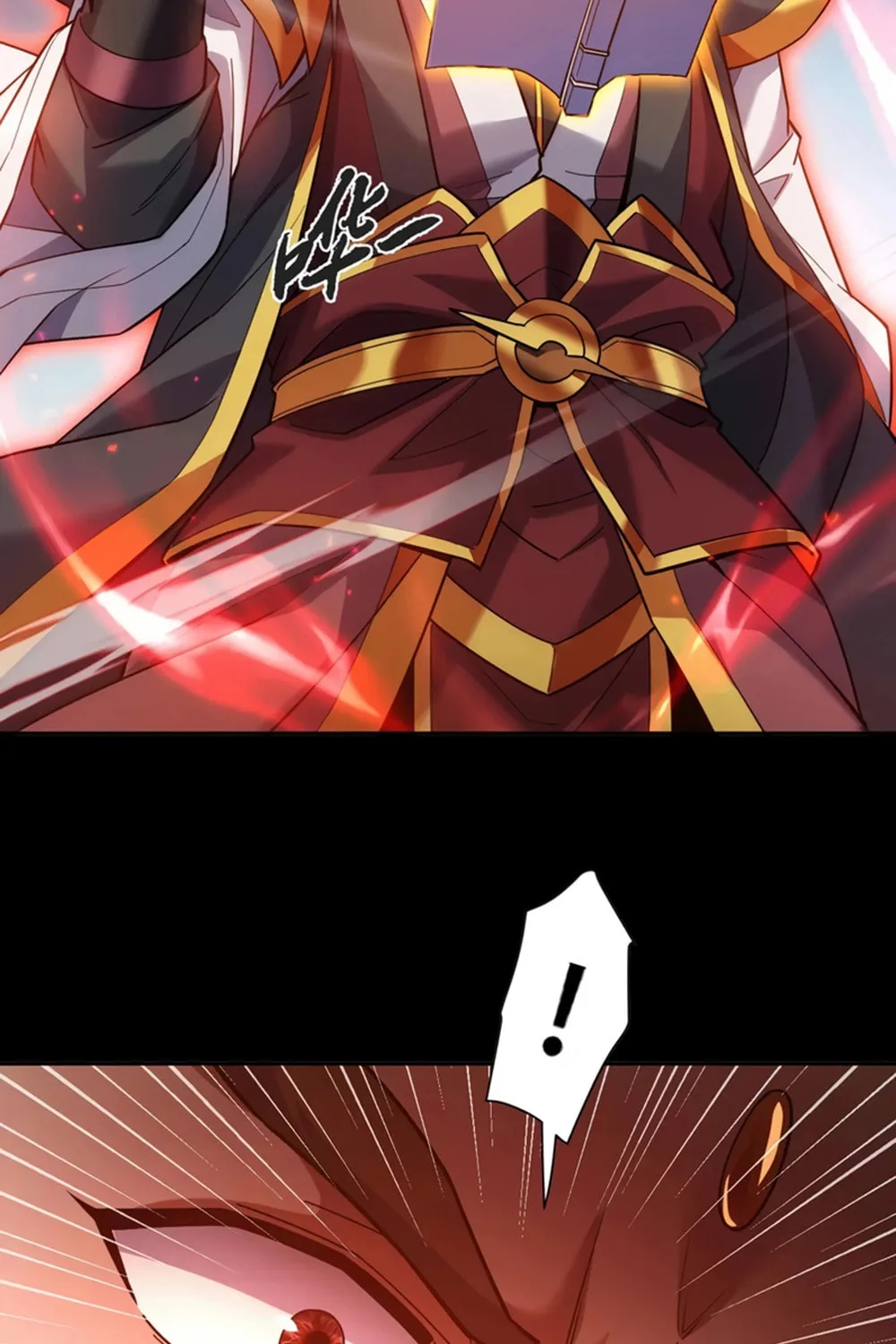 Invincible After Shocking My Empress Wife Chapter 57 page 82 - 