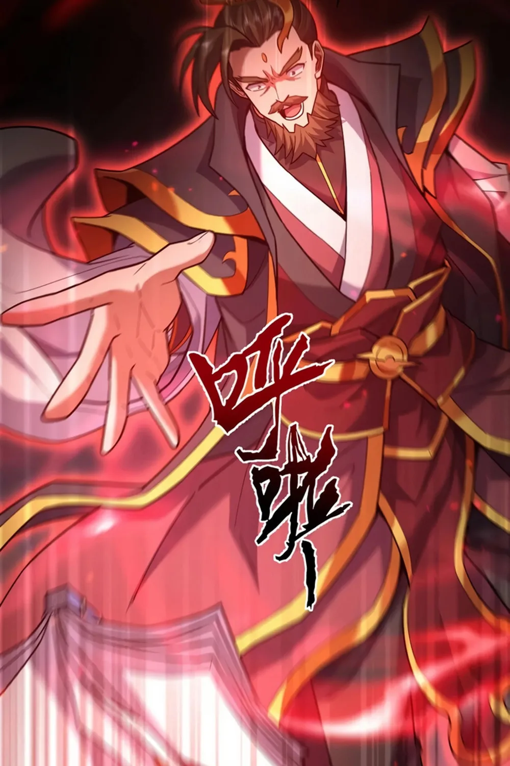 Invincible After Shocking My Empress Wife Chapter 57 page 84 - 