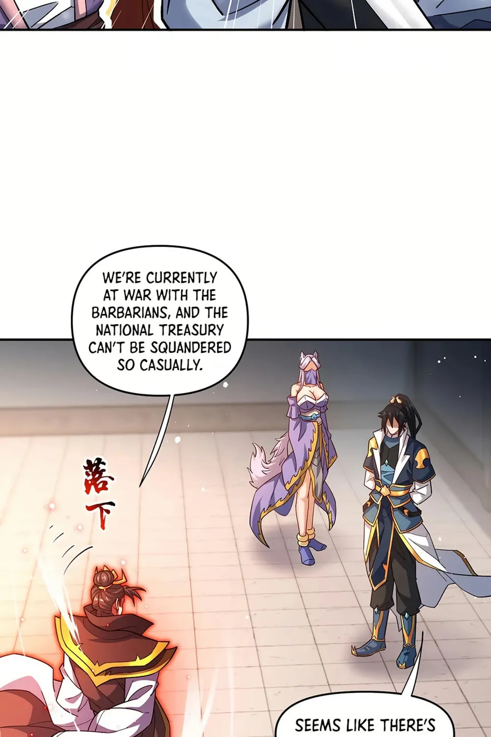 Invincible After Shocking My Empress Wife Chapter 58 page 16 - 