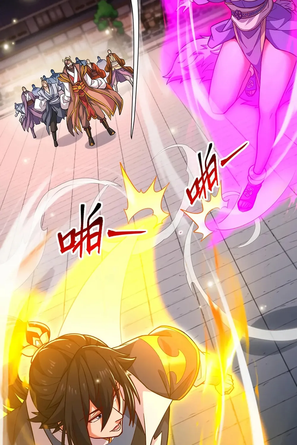 Invincible After Shocking My Empress Wife Chapter 58 page 24 - 