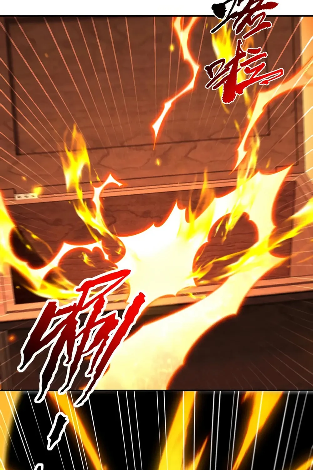 Invincible After Shocking My Empress Wife Chapter 58 page 51 - 
