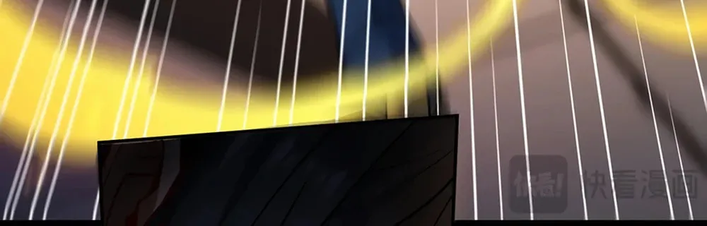 Invincible After Shocking My Empress Wife Chapter 58 page 54 - 