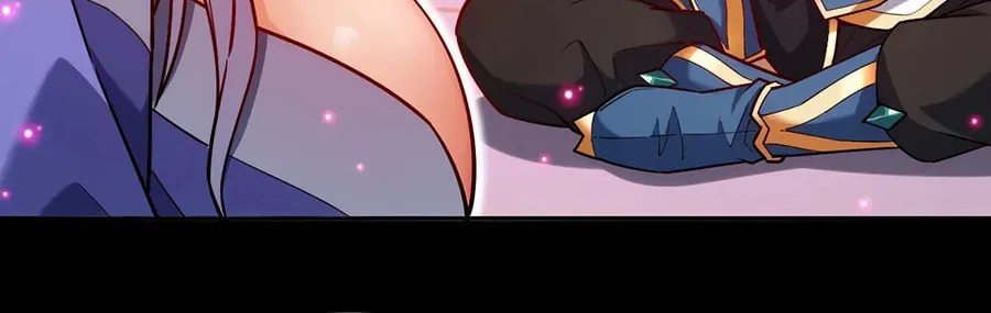 Invincible After Shocking My Empress Wife Chapter 59 page 12 - 