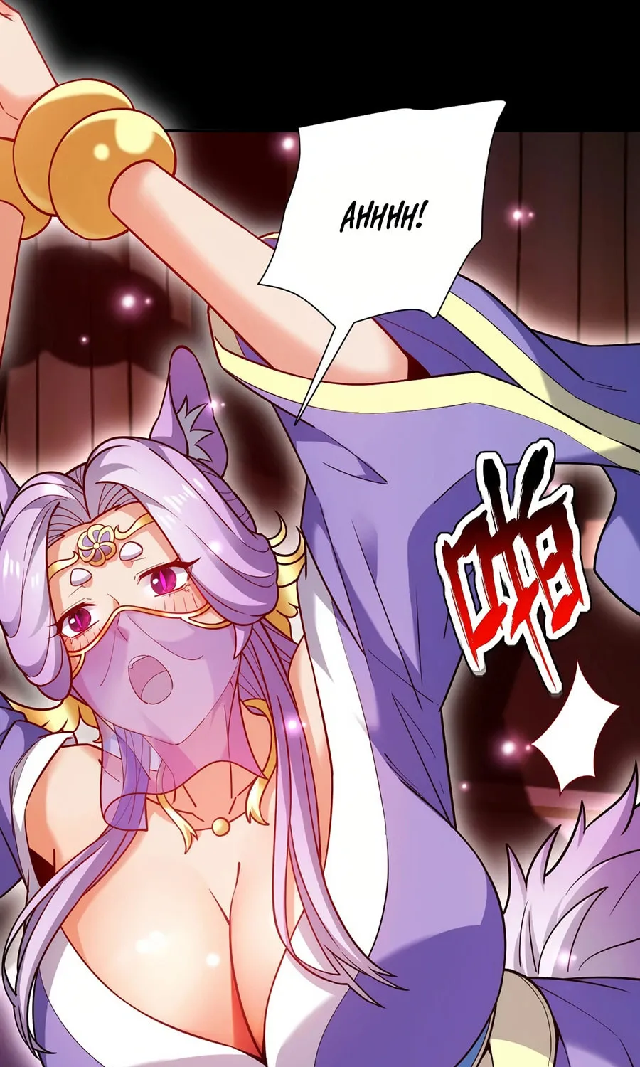 Invincible After Shocking My Empress Wife Chapter 59 page 4 - 