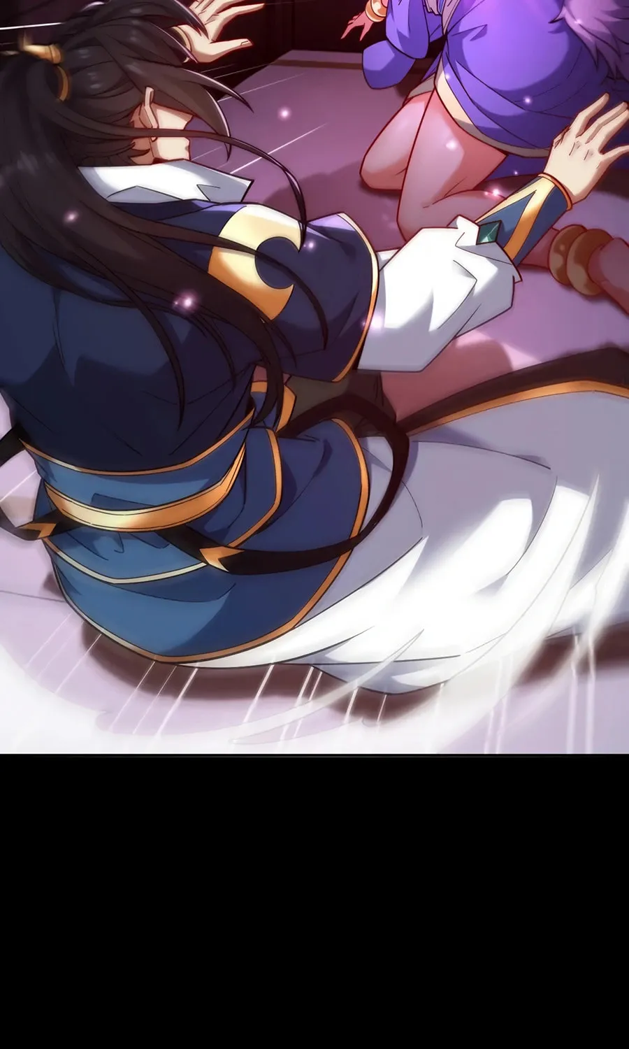 Invincible After Shocking My Empress Wife Chapter 59 page 6 - 
