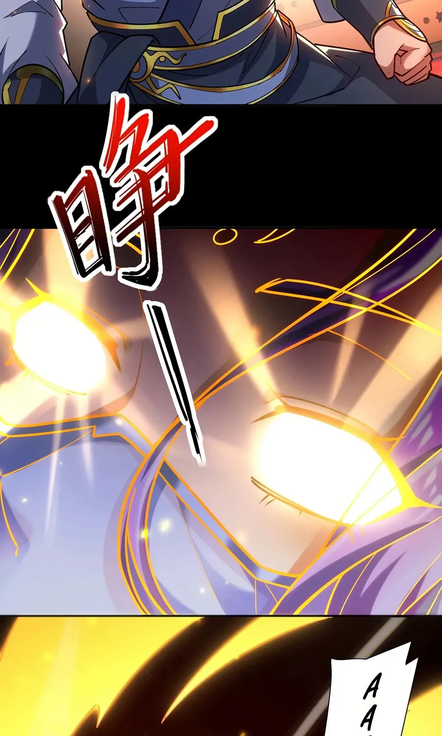 Invincible After Shocking My Empress Wife Chapter 59 page 83 - 