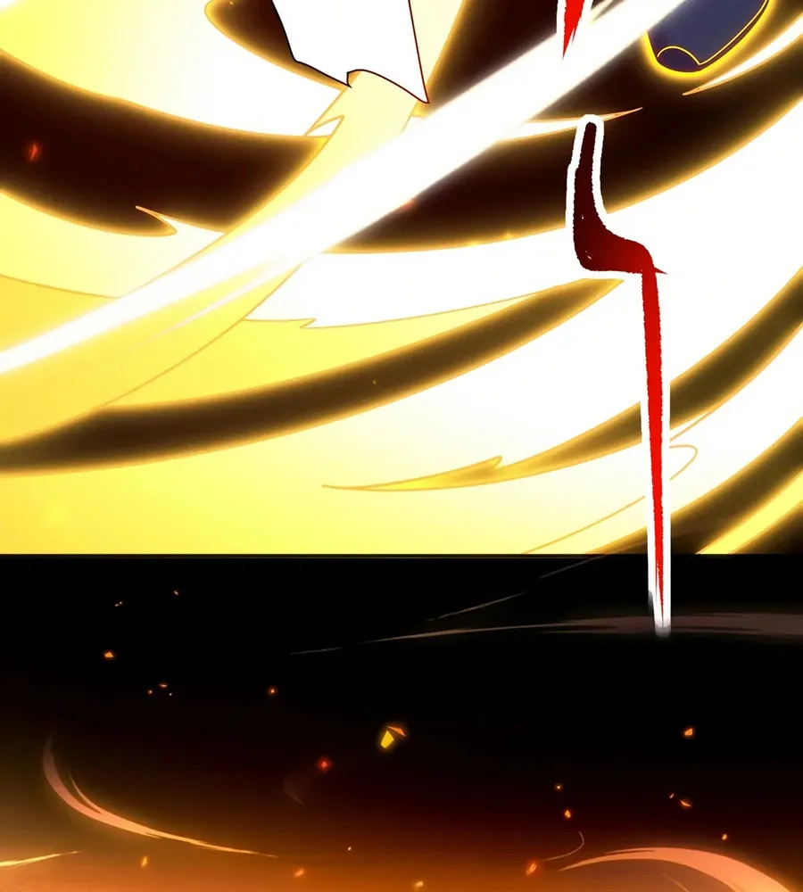 Invincible After Shocking My Empress Wife Chapter 59 page 86 - 