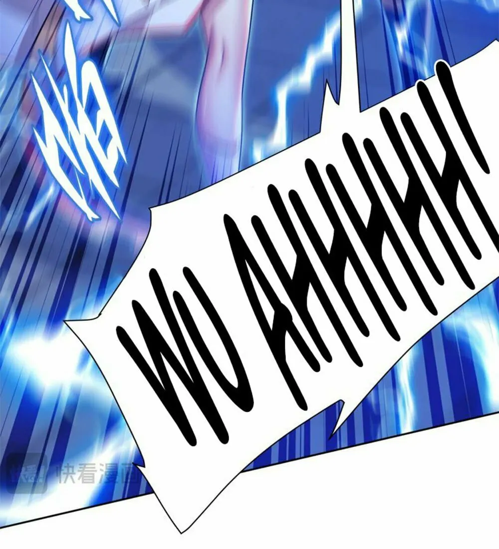 Invincible After Shocking My Empress Wife Chapter 6 page 34 - 