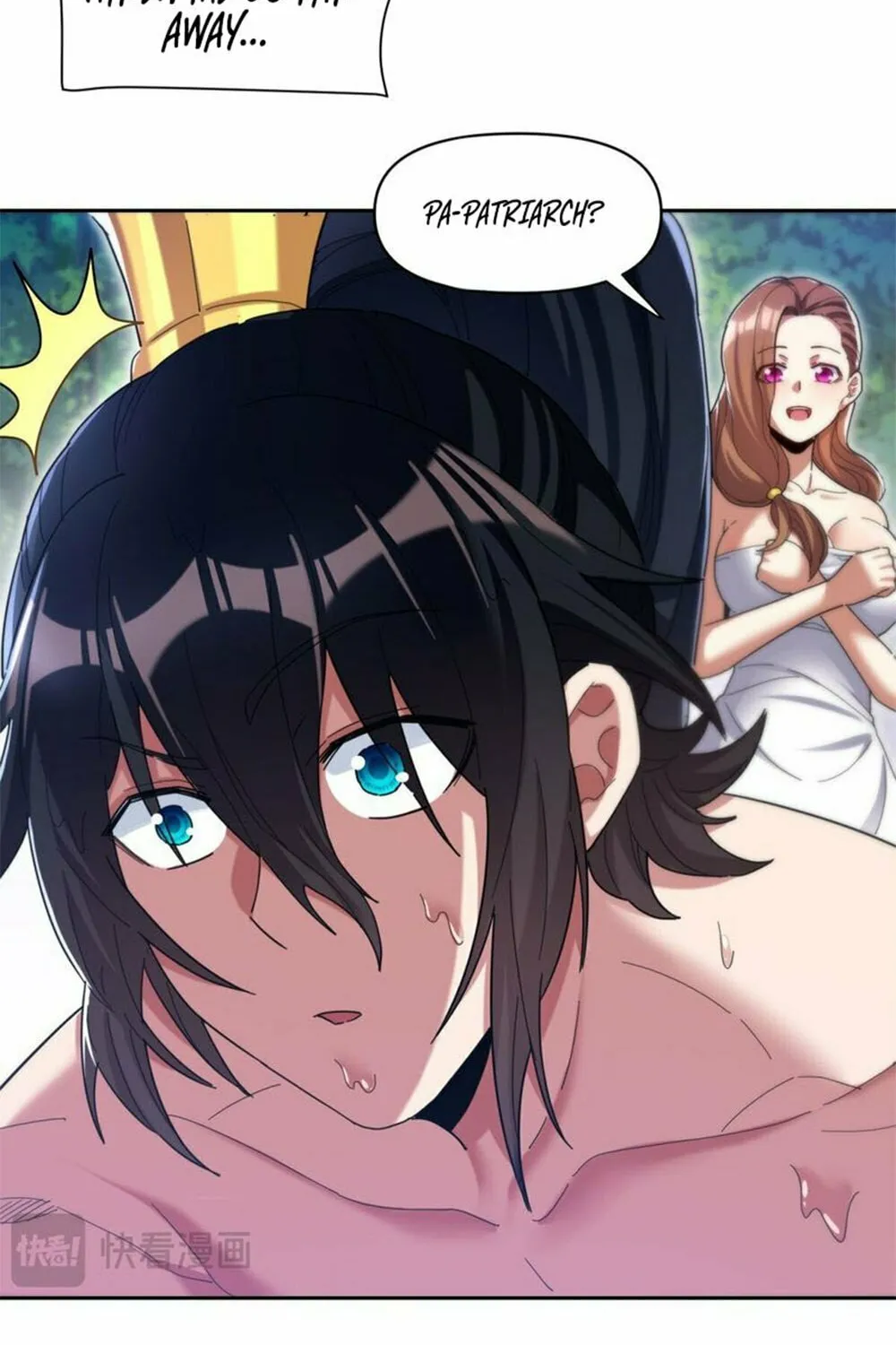 Invincible After Shocking My Empress Wife Chapter 6 page 54 - 