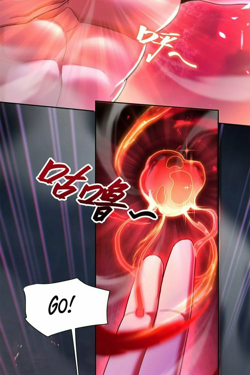 Invincible After Shocking My Empress Wife Chapter 6 page 90 - 