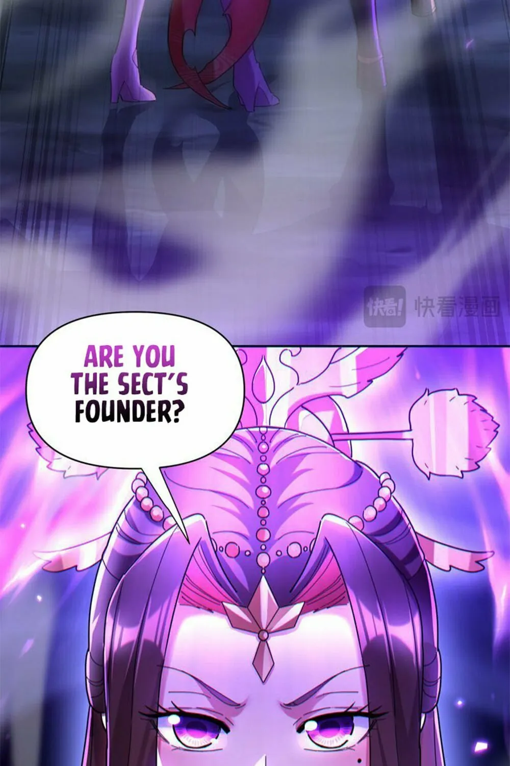Invincible After Shocking My Empress Wife Chapter 6 page 97 - 