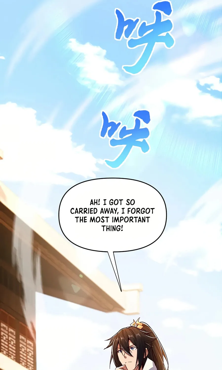 Invincible After Shocking My Empress Wife Chapter 60 page 43 - 